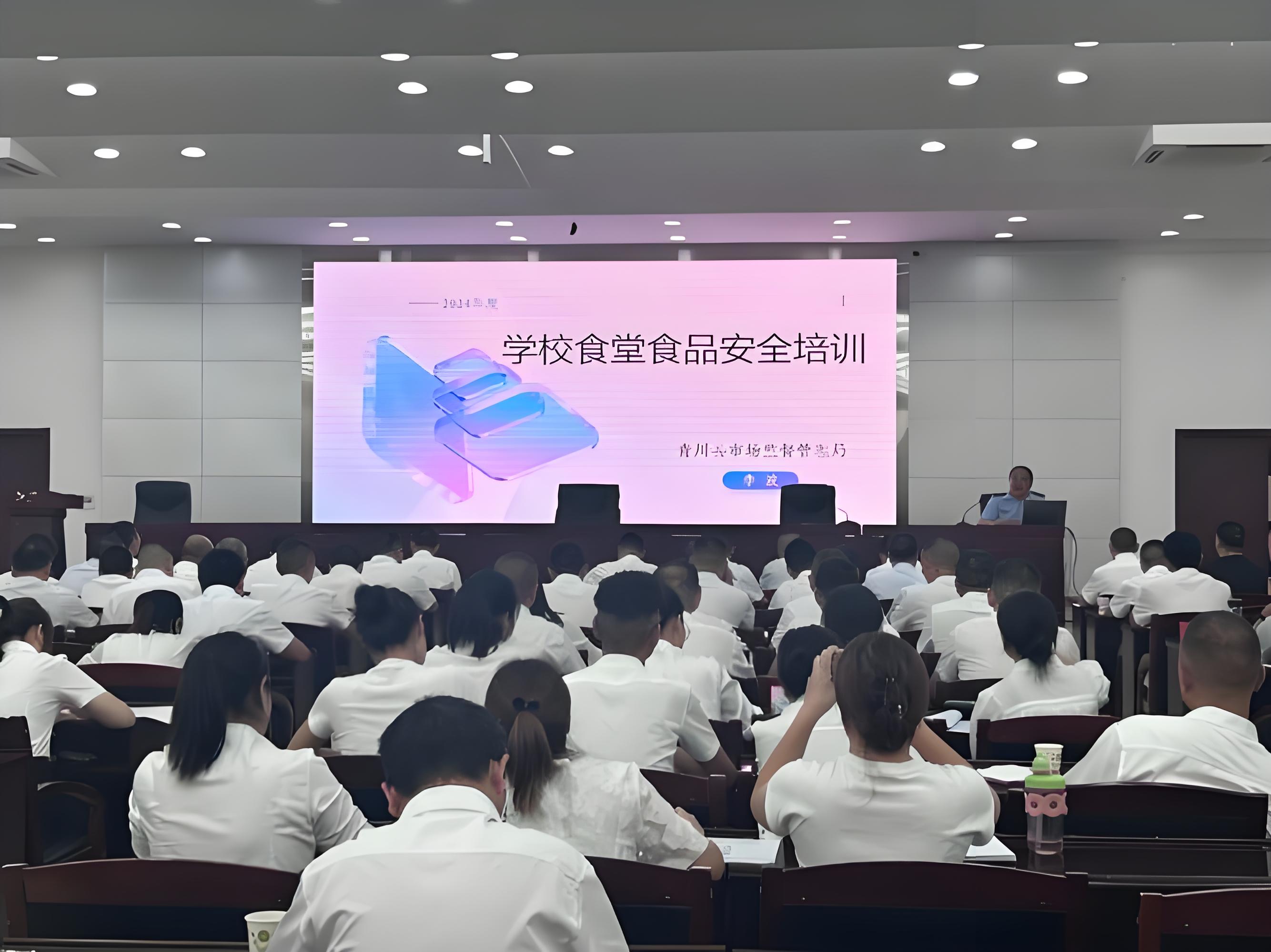 國(guó)內(nèi)食堂承包公司對(duì)于食堂全方位培訓(xùn)的內(nèi)容有哪些？